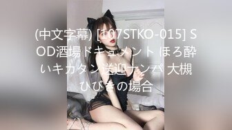 着衣美巨乳で誘惑してくるIcup妻 八神さおり