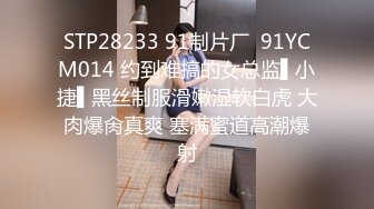 白丝02学妹（预告）