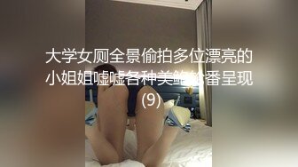 母狗少妇阳后第一炮