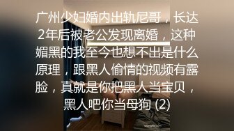  熟女控必备“干妈给我洗洗鸡鸡你水太多了”淫荡对白搞笑东北小青年憋了好久终于和巨乳干妈见面了