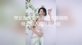 高清！美女的舌头真厉害，一吸一舔射一嘴巴，美女猛吃