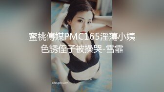 猫爪影像 MMZ-061 我的继父与继兄