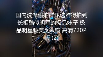 10-21酒店偷拍得很好看的辣妹制服诱惑+黑丝白天和姐夫开房偷情被操到嗷嗷直叫