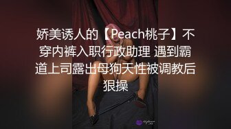 00后小母狗被艹的抓着头发直叫唤