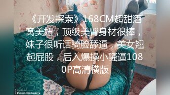 台湾情侣自拍解密??我当过模特的老婆-陈希恩