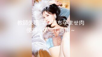 onlyfans-用奶子砸死我吧！【bustyema】G奶巨乳 乳摇自慰诱惑【301v】 (206)