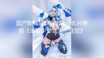 【新速片遞】 【制服❤️诱惑】极品女佣的特殊家政服务 憨憨