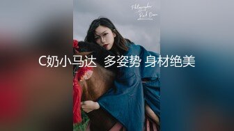 起點傳媒 性視界傳媒 QDYP009 喲啪狂野少婦 熙熙