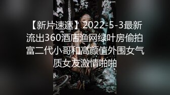 财政处的会计，私下偷情，又骚又能叫，平时干5分钟，被她迷魂的呻吟声，两分钟缴械啦！