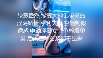 小姨子喜欢刺激的，到酒店里偷换 老公都不知道 减介内查勘