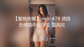 广州大排档偶遇女神级的少妇 大神决定留下来一窥她的私密花园