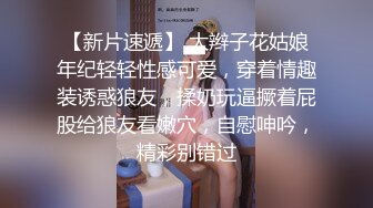 后入调教西安骚妇