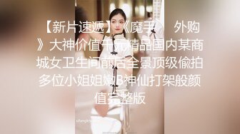 ?淫欲反差美少女??洛丽塔小可爱成人礼，轻花嫁日系可爱Lolita合法萝莉 白丝LO娘主动上位，软萌乖巧被操的叫爸爸