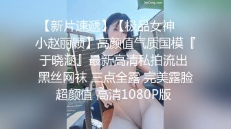 性感美女跟男友旅游酒店忍不住放荡做爱啪啪