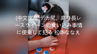 嫩模女友给单男SPA