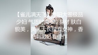 极品熟女 足浴店内与熟女激情开操,操完口硬继续操逼,来来回回搞了好几次