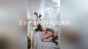 [高清无水印]系列哥_女上司