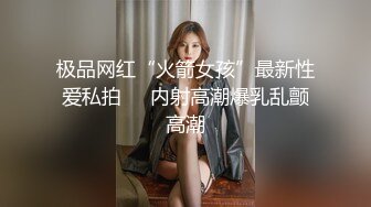 (91茄子)(qz-17)(20221212)約談律師上訴不料被內射中出-糖糖