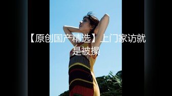 【违规昵称】G奶女神气质美女，自慰秀，身材叫声销魂，一场赚了大把钱，极品人人爱 (4)