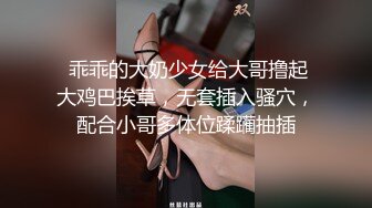 长春嫩妹制服诱惑2