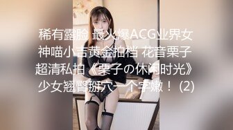  站操高跟白嫩大奶美女，床上后入还让美女嘴里叼着黄瓜，超级精彩！