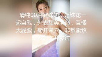 麻豆传媒 皇家华人之兄长无情侵入酒醉人妻