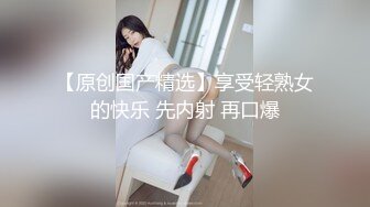 年轻小情侣带新人闺蜜观战，日常直播秀，无套做爱