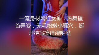 麻豆传媒-100公分大长腿的激情玩弄 超模新人叶凡舒初登