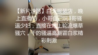 afchinatvBJ冬天_20210607