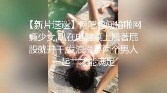 极品诱人少妇，气质肉体迷人扑上去狠狠操到高潮