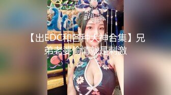 【极品反差婊】老男人爱萝莉，这不妹子才刚过十八岁就被老男人得逞了，破处见红！ (1)