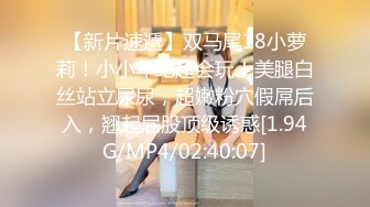 强烈推荐 COS推特爆机少女 喵小吉 Tori Zero[85P+3V/349M]