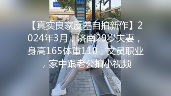 王婷，运城-娇小-大神-多人-强推-女仆-内射-淫妻