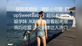 无套后入盘锦少妇