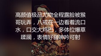 骚女友口交，现已为人妻