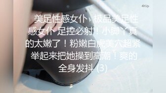 【极品泄密】这气质不愧是飞国际航班的，厦航空姐，近距离深喉，对着镜子后入，完美露脸