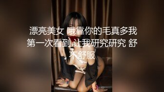 【性美盛宴网红尤物】极品嫩模女神『肉包』美乳少女来送圣诞节礼物 礼物就是她的青春肉体 她说你想干嘛都可以