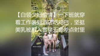 熟女母狗被捆绑起来调教双洞