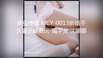 (中文字幕) [MEYD-626] 第一次交到女朋友却被隔壁欲求不满人妻夺走处男之身抱持着罪恶感勃起了