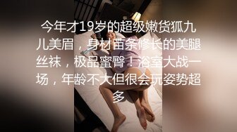 两个小婊子全程露脸~讲各自破处的精彩故事~听得我心潮澎湃蠢蠢欲动~真的太骚啦！！