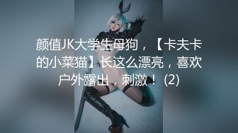 NHAV036 麻豆传媒 内涵甜蜜女友 约炮风骚古风coser 性感小青的极致体验 珊珊