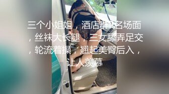 骚逼少妇的老黑逼