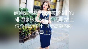 白衣黑裙妹子啪啪，摸逼口交舔弄骑乘后入抽插猛操