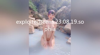 蜜桃传媒PME058用计强奸极品女大生