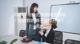 【新片速遞 】  ♈ ♈ ♈眼镜妹，反差婊，【楚妹】，女神级小骚货，粉嫩BB自慰，让人欲火焚身♈ ♈ ♈撸管佳作