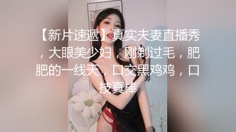 【情侣无套】长腿鲜肉小受被大鸡吧男友猛操,最后被狠狠内射流出来~