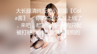 最新流出大神潜入商场女厕连拍两位美女