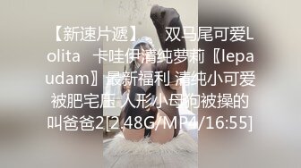 网红少女-小泽-壁纸级套图-黑丝百合死库水20P