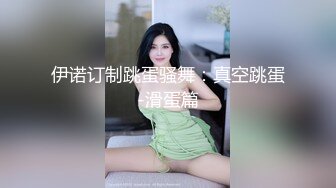 麻豆传媒-女房客之性诱惑-林怡梦