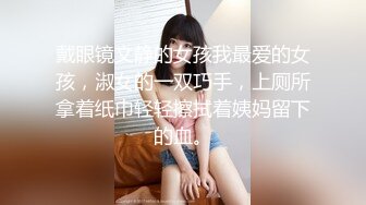 漂亮美眉啪啪